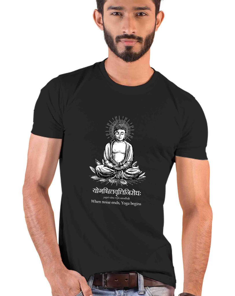 What is Yoga ?, Sanskrit T-shirt