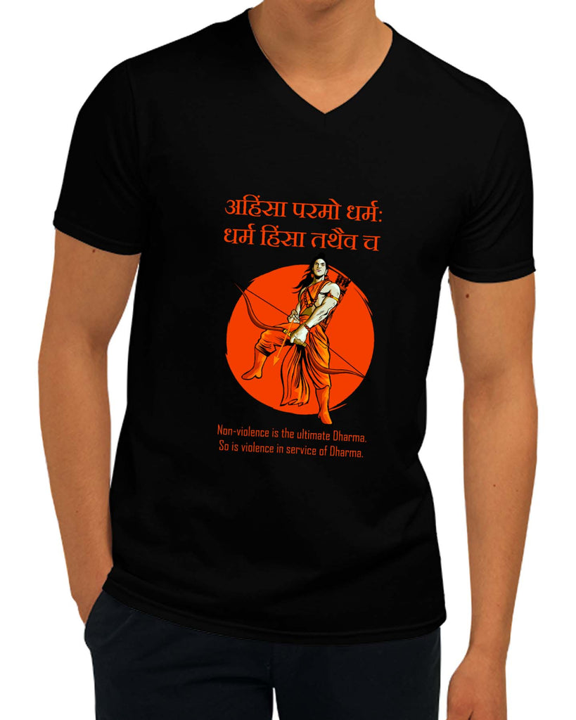 Ahimsa Paramo Dharma | V-Neck, Sanskrit T-shirt