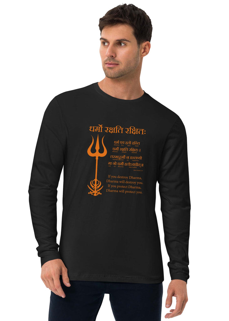 Dharmo Raksati Raksitah, Sanskrit Full Sleeve T-shirt