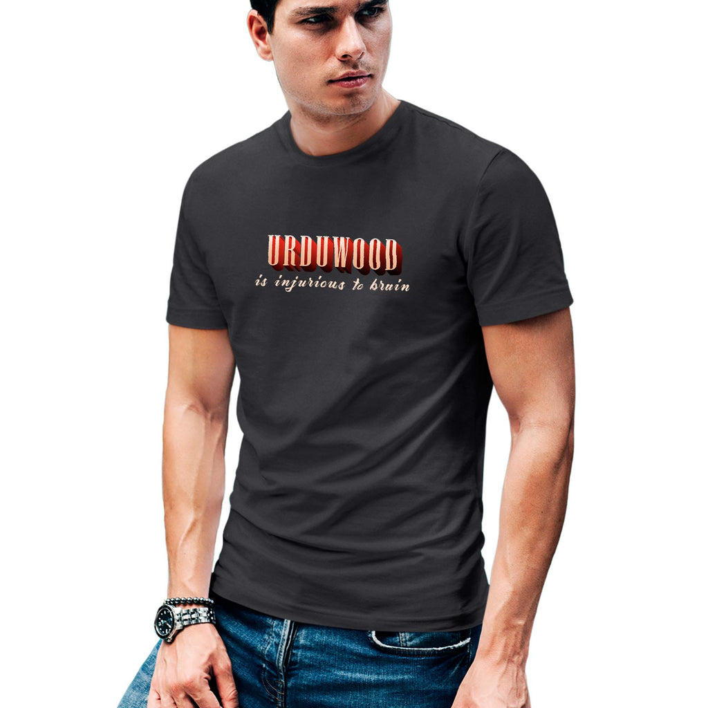 Urduwood is Injurious