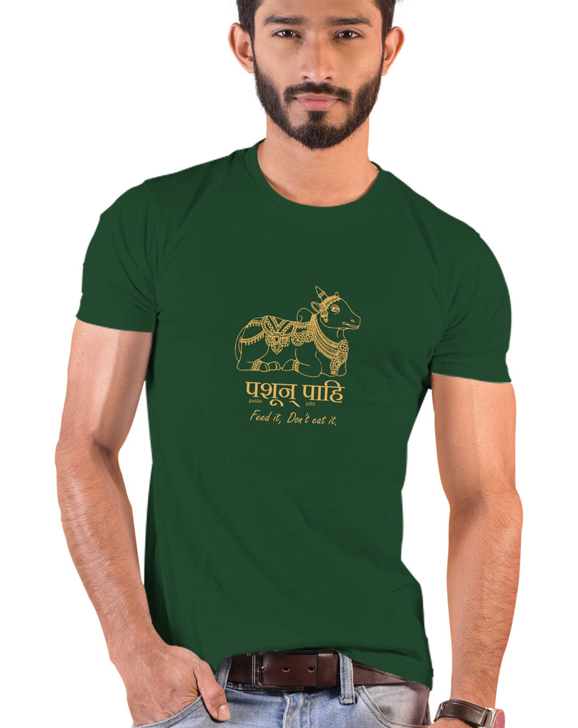 Feed it. Don't eat it, Sanskrit T-shirt