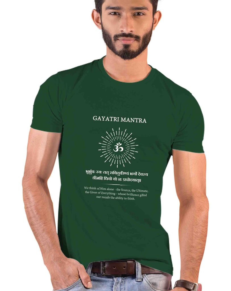 Gayatri Mantra, Sanskrit T-shirt