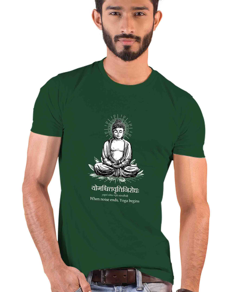 What is Yoga ?, Sanskrit T-shirt