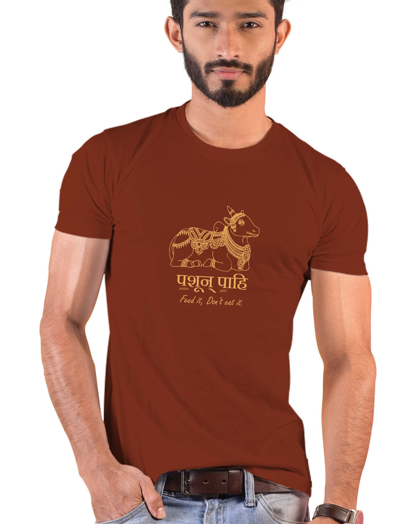 Feed it. Don't eat it, Sanskrit T-shirt