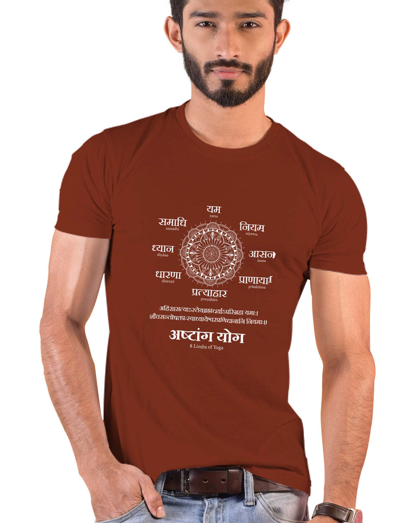 Ashtang Yoga, Sanskrit T-shirt