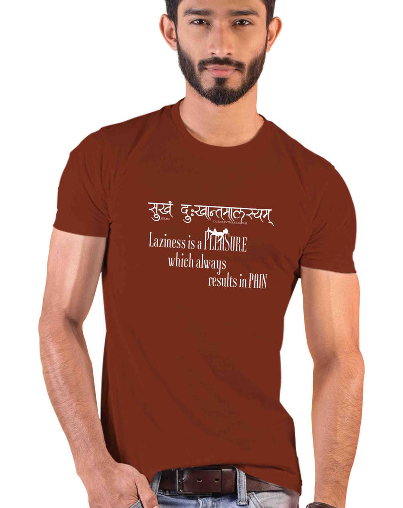 Laziness is a Pleasure, Sanskrit T-shirt