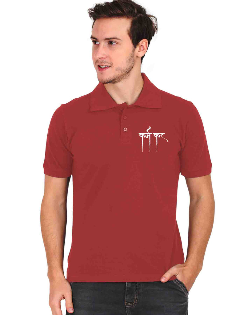 Karm kar | Polo T-shirt, Sanskrit T-shirt