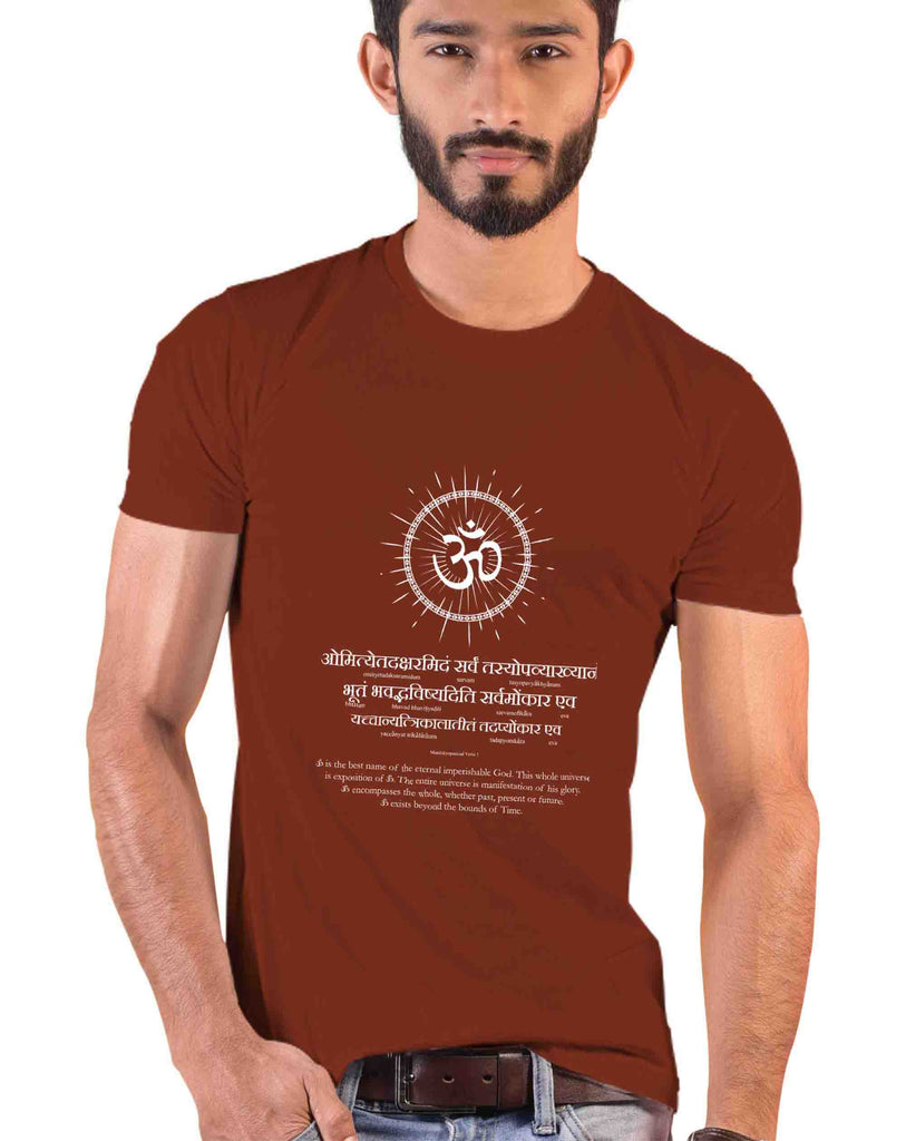 Glory of AUM, Sanskrit T-shirt