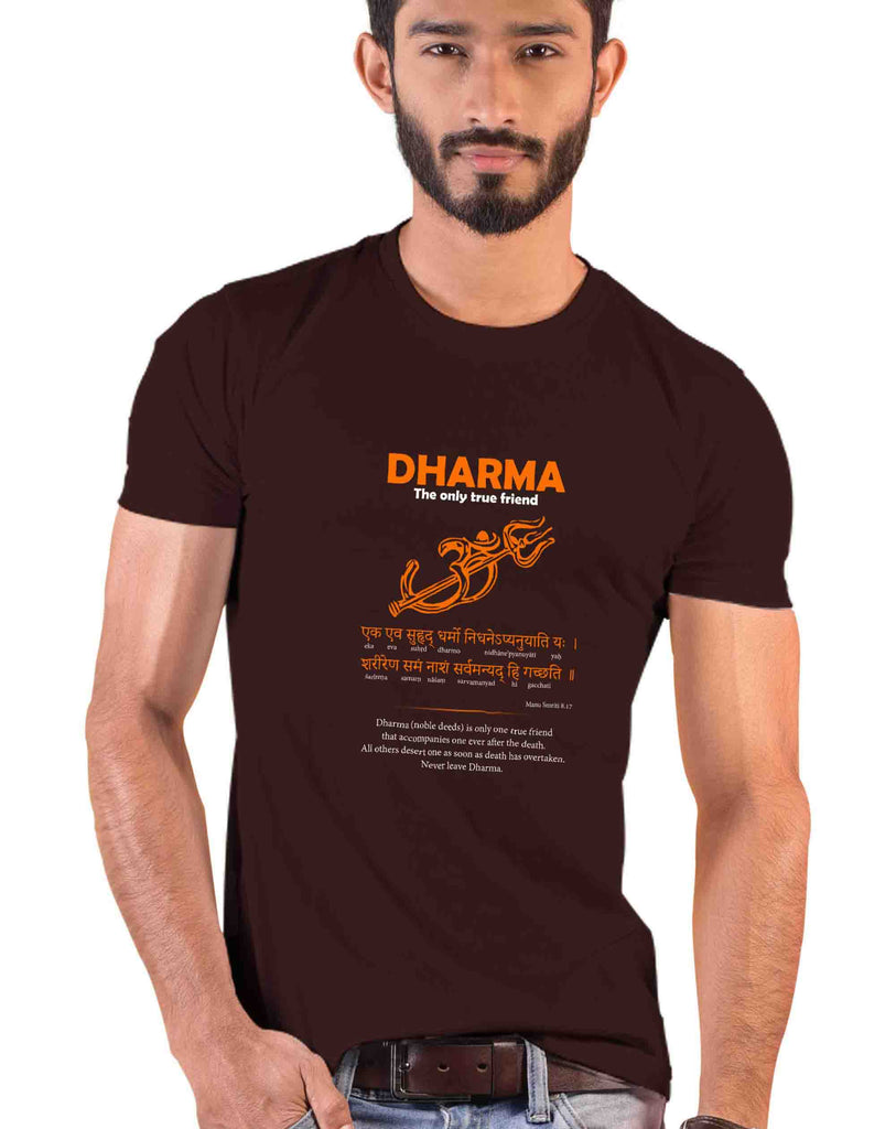 Dharma - Only True Friend, Sanskrit T-shirt