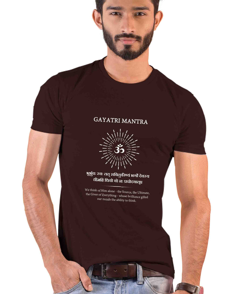 Gayatri Mantra, Sanskrit T-shirt