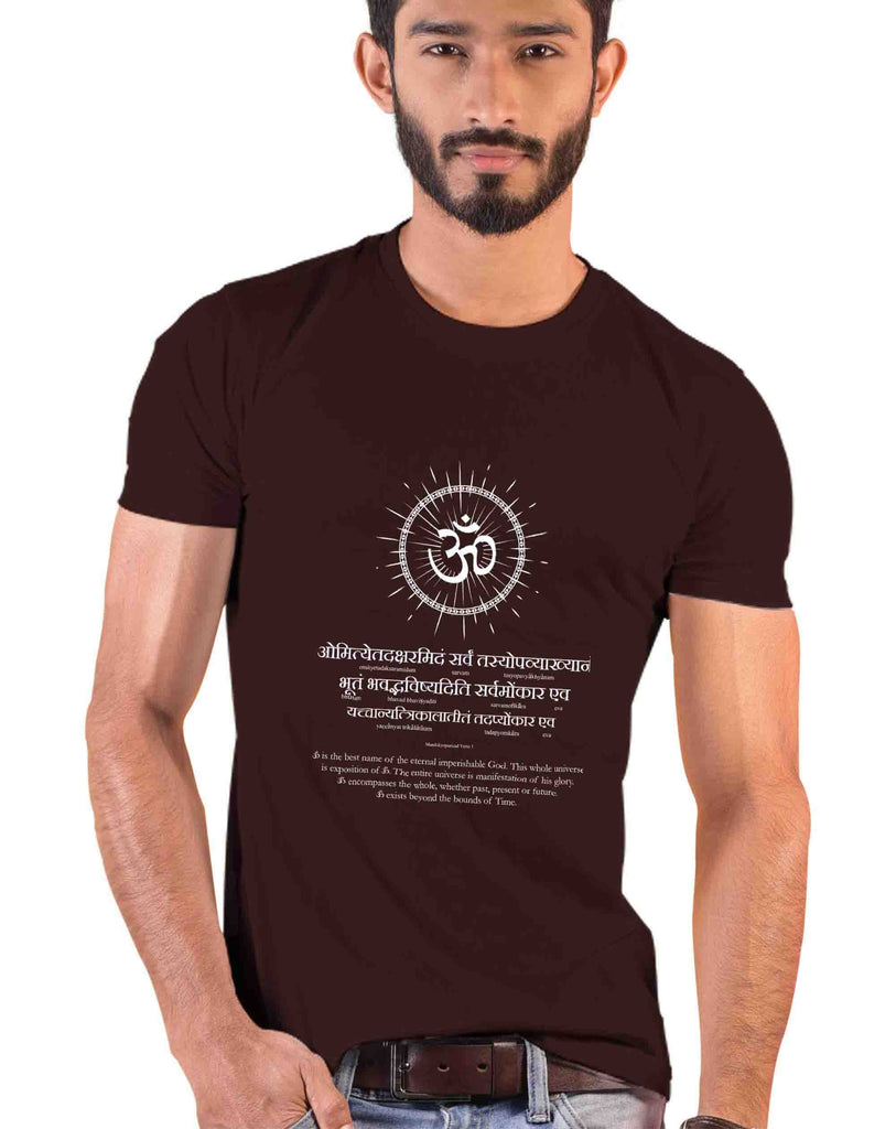Glory of AUM, Sanskrit T-shirt