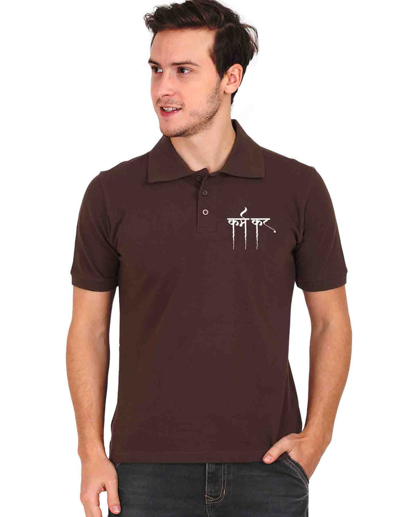 Karm kar | Polo T-shirt, Sanskrit T-shirt