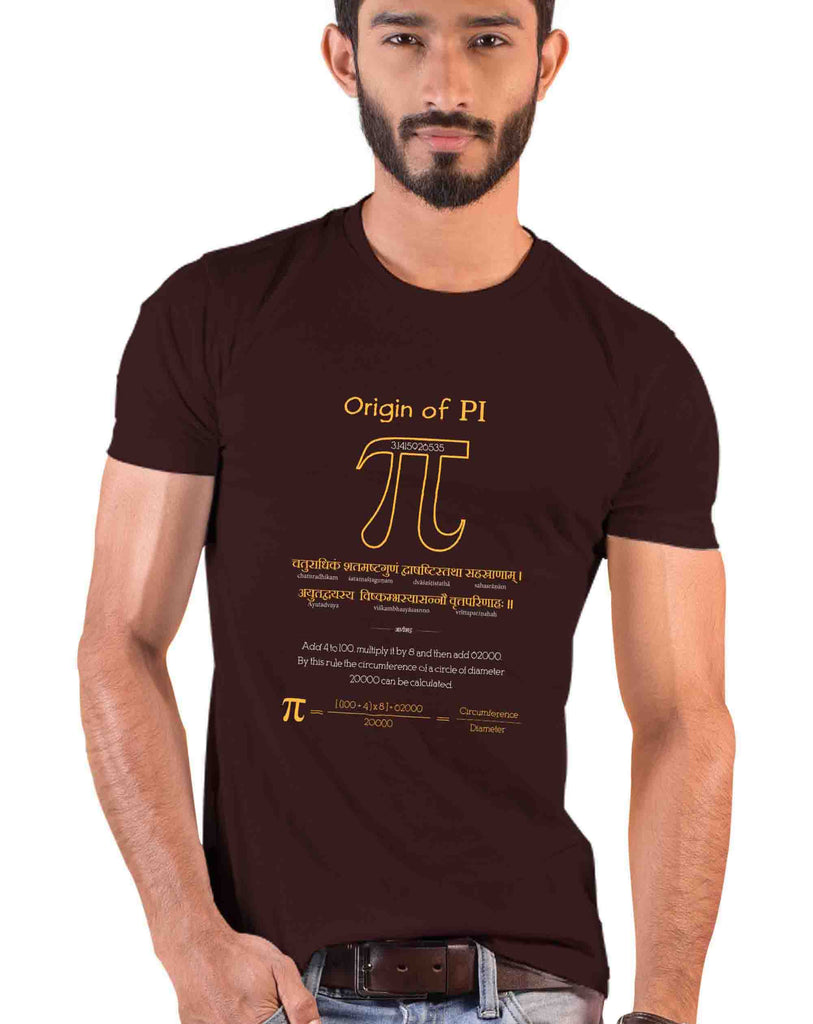 Origin of Pi, Sanskrit T-shirt