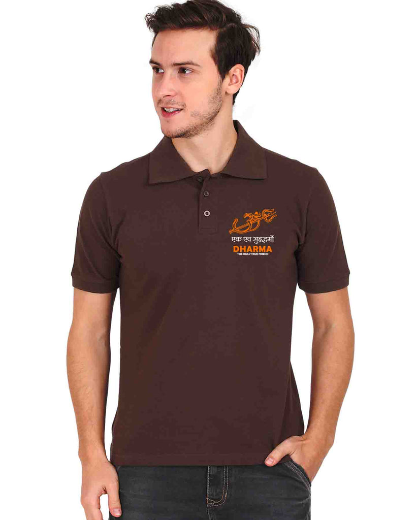 Dharma - Only true friend | Polo T-shirt, Sanskrit T-shirt