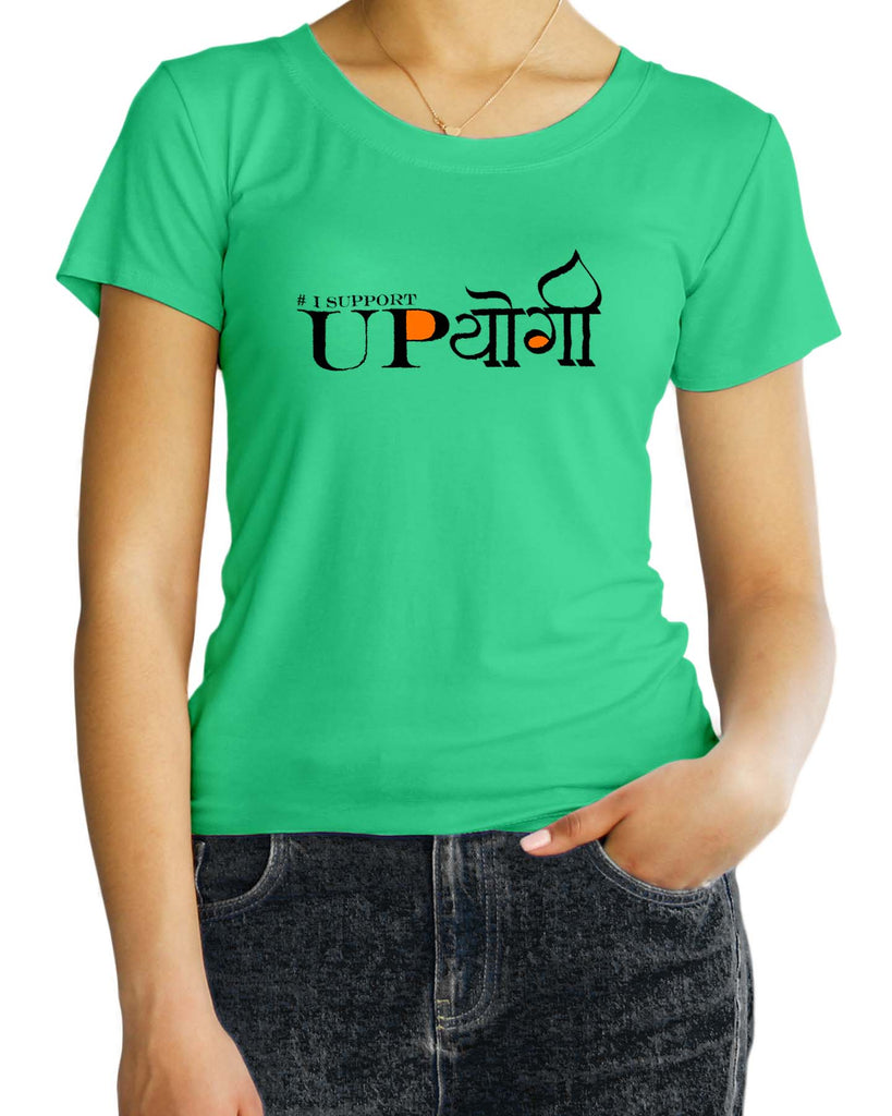 I Support UPYogi, Yogi Adityanath Fans T-shirt