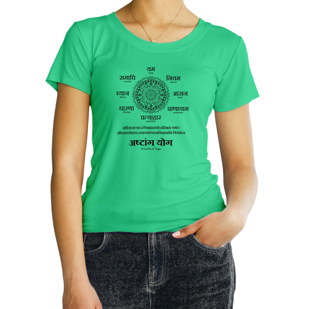 Ashtang Yoga, Sanskrit T-shirt