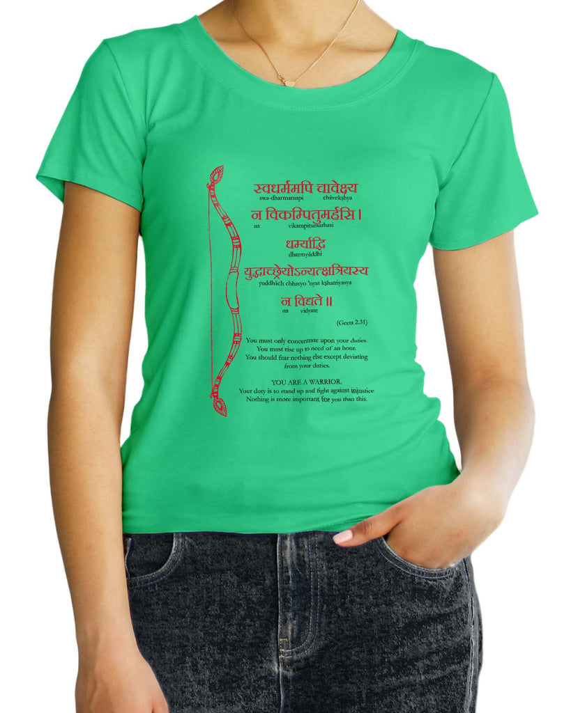 You are a Warrior, Sanskrit T-shirt