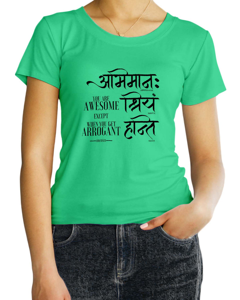 You are Awesome, Sanskrit T-shirt