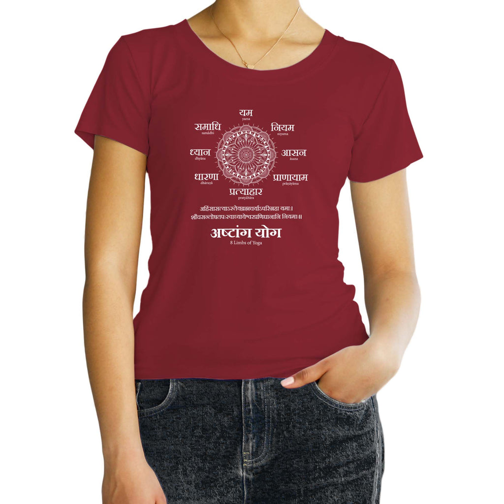 Ashtang Yoga, Sanskrit T-shirt