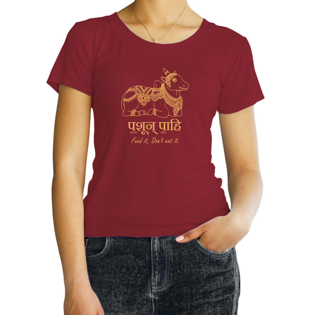 Feed it. Don't Eat it, Sanskrit T-shirt