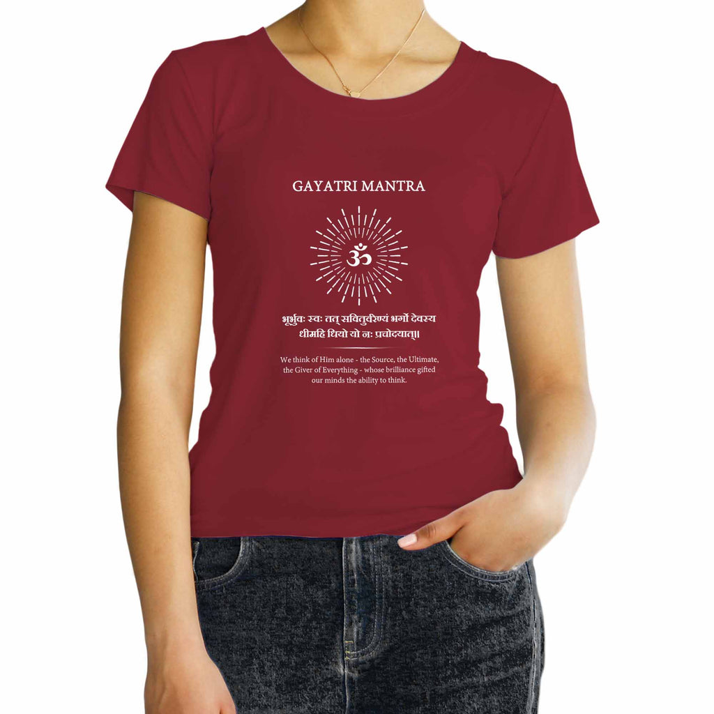 Gayatri Mantra, Sanskrit T-shirt