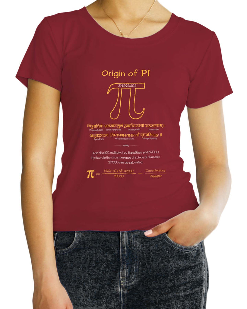 Origin of Pi, Sanskrit T-shirt