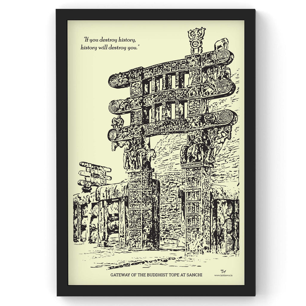 The Buddhist Tope at Sachi | Framed