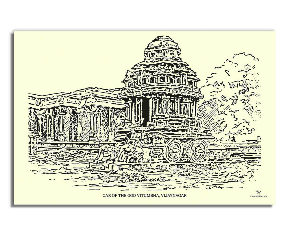 Car of the God Vitumbha | Rolled