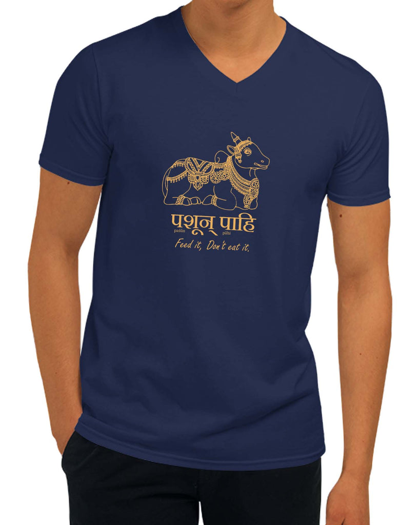 Feed it. Don't eat it | V Neck, Sanskrit T-shirt