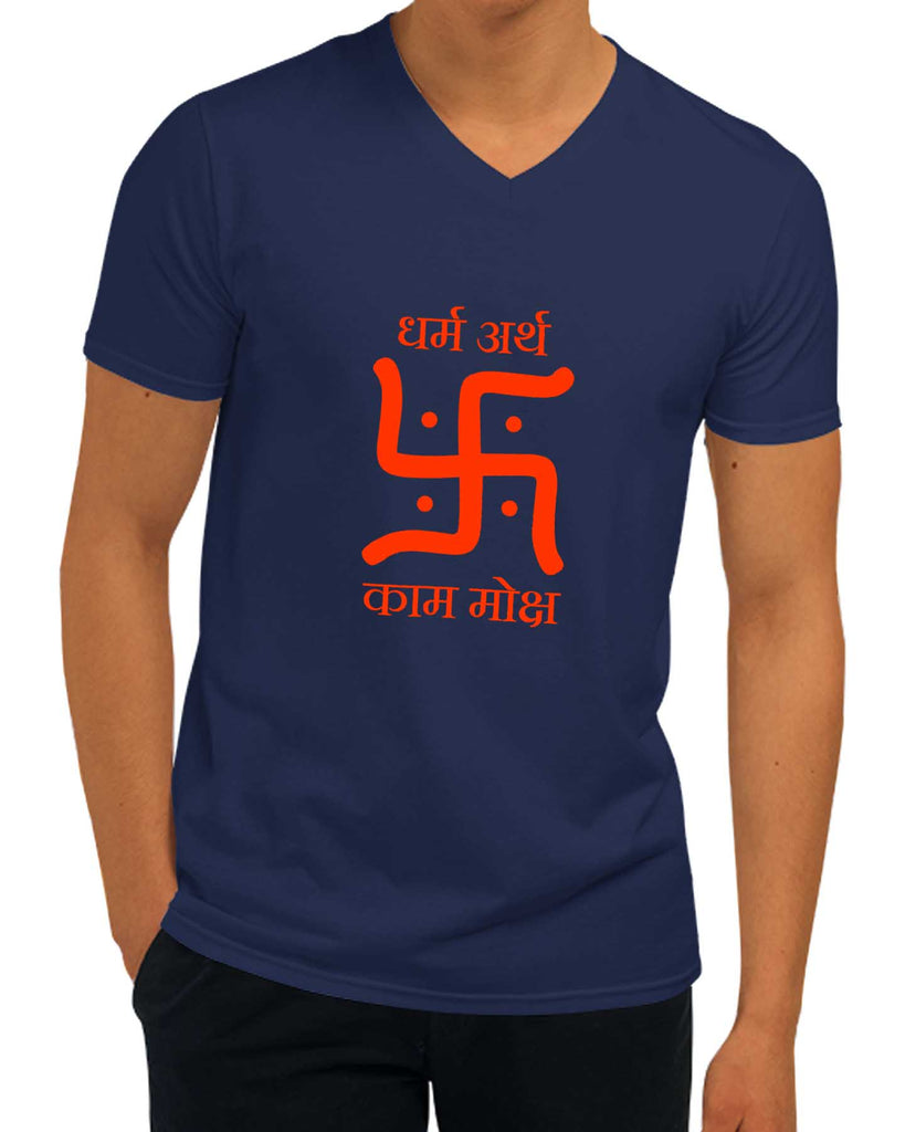 Swastika - Dharm Arth | V-Neck, Sanskrit T-shirt