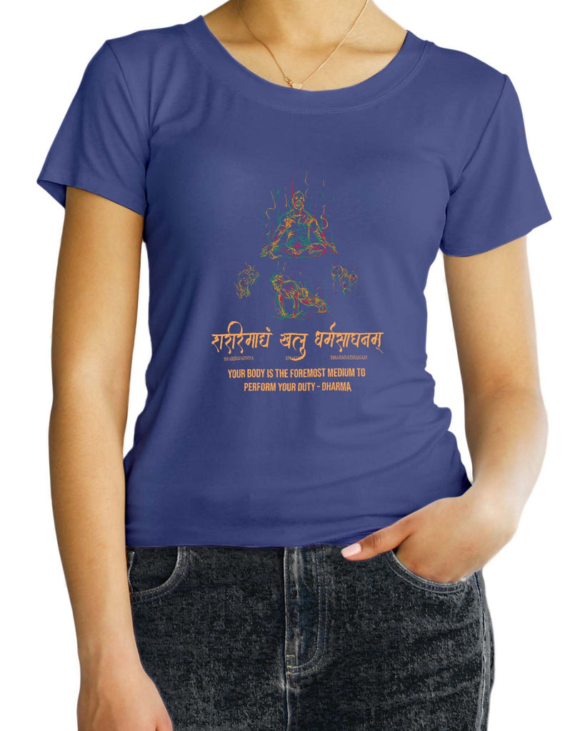 Body - The Foremost Medium, Sanskrit T-shirt