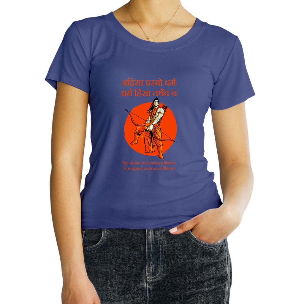 Ahimsa Parmo Dharma, Sanskrit T-shirt
