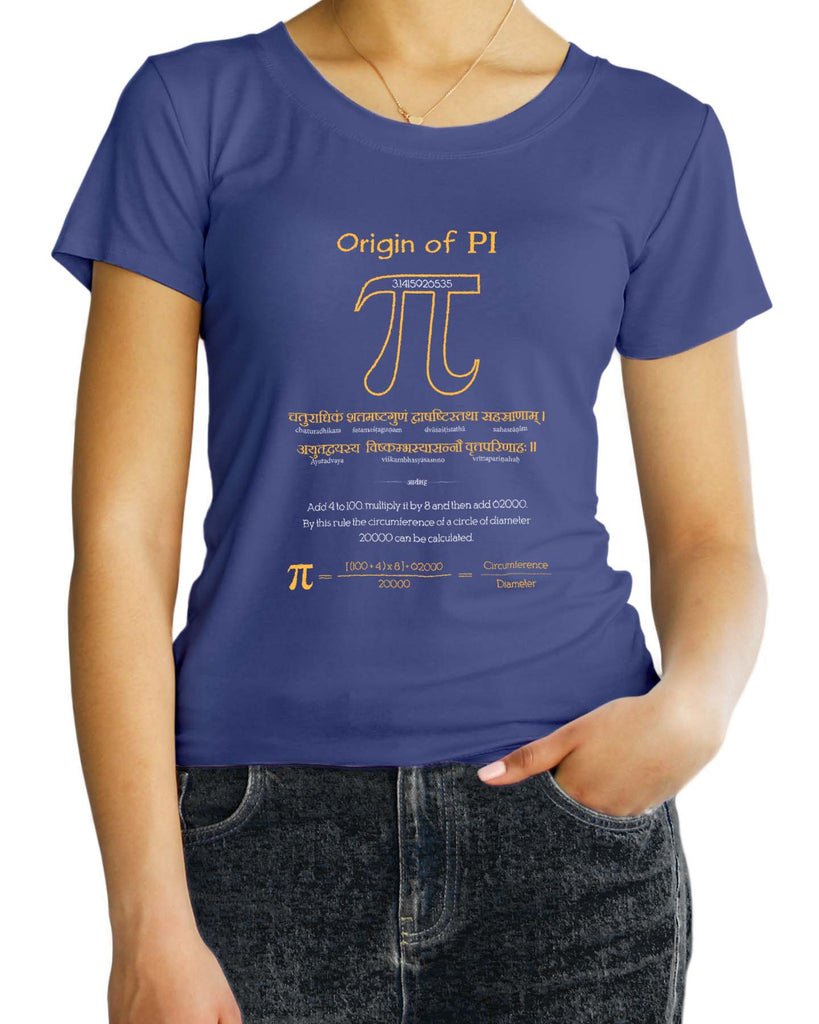 Origin of Pi, Sanskrit T-shirt