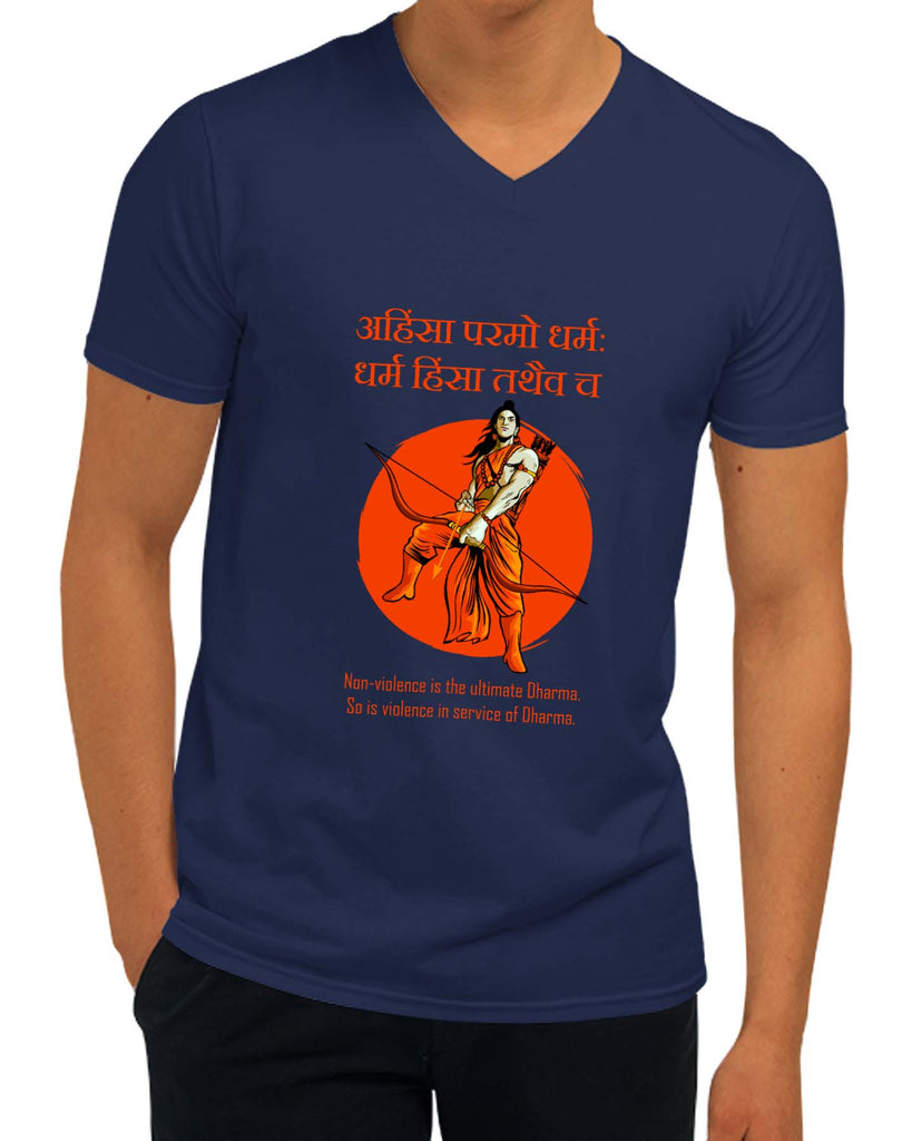 Ahimsa Paramo Dharma | V-Neck, Sanskrit T-shirt