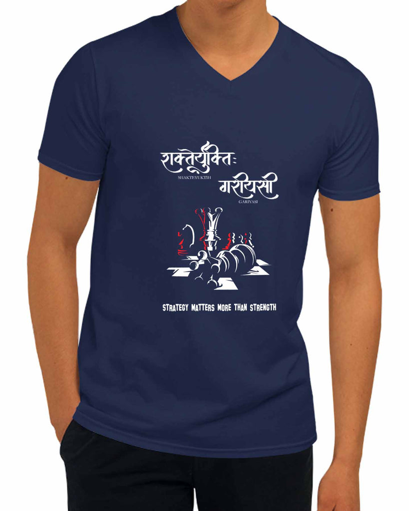 Strategy Matters More | V Neck, Sanskrit T-shirt