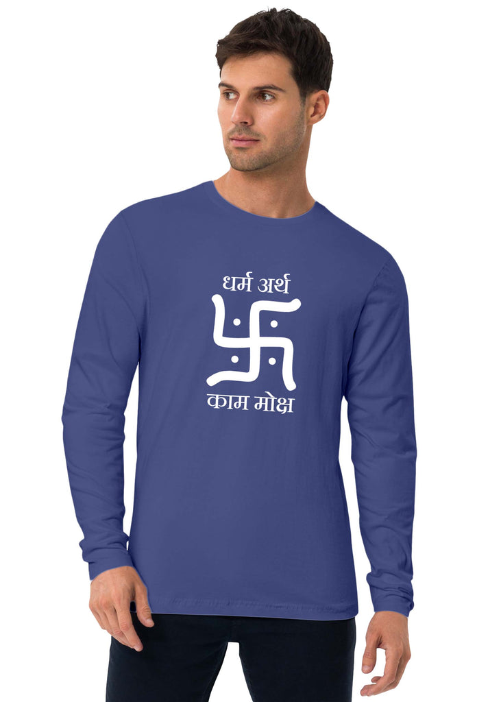 Swastika - Dharm Arth, Sanskrit Full Sleeve T-shirt