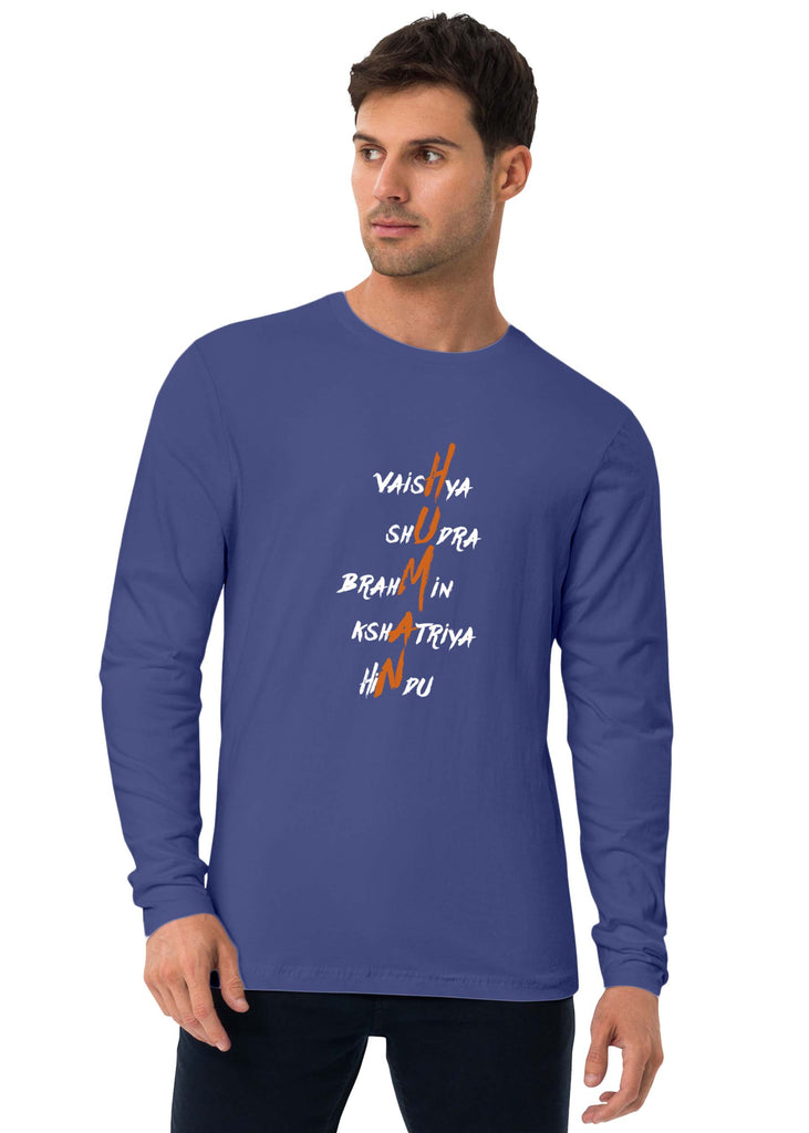 Human, Sanskrit Full Sleeve T-shirt