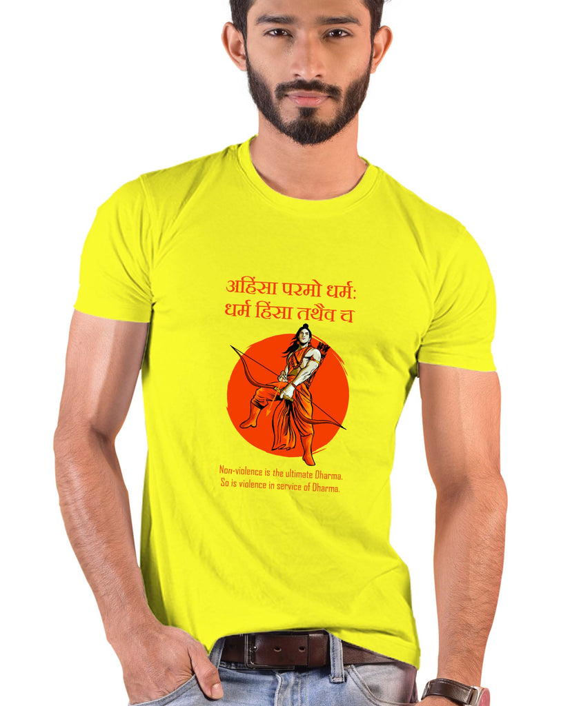Ahimsa Paramo Dharma, Sanskrit T-shirt