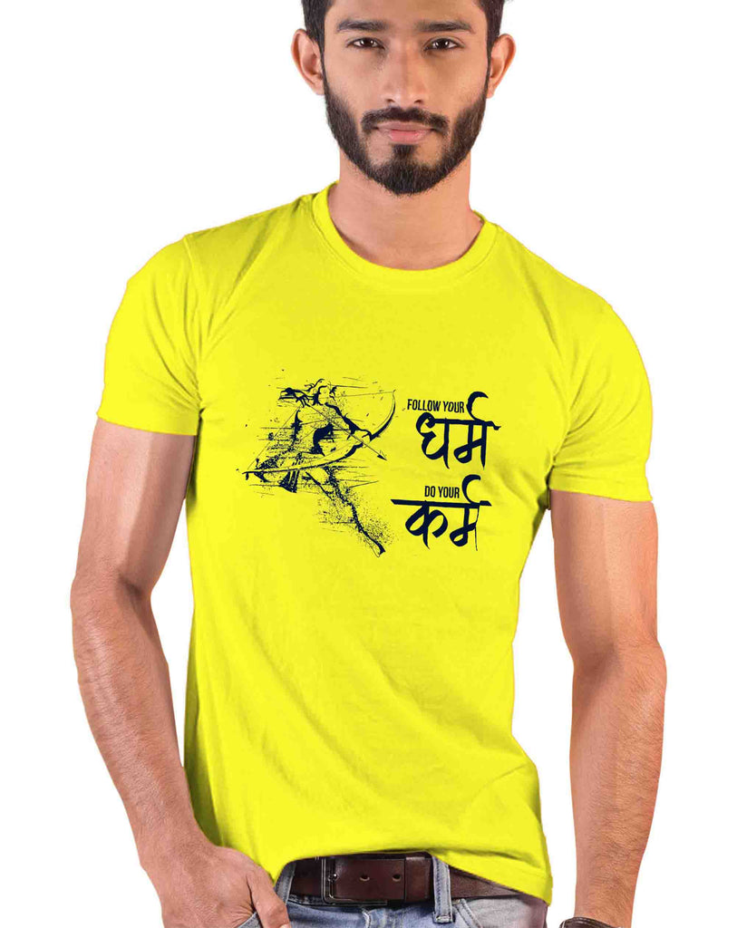 Follow your Dharm. Do your Karm, Sanskrit T-shirt