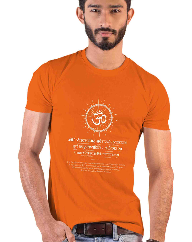 Glory of AUM, Sanskrit T-shirt