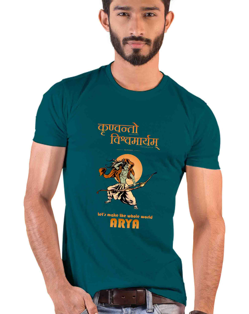 Krinvanto Vishwryam, Lets make the whole word ARYA (Nobel), Sanskrit T-shirt