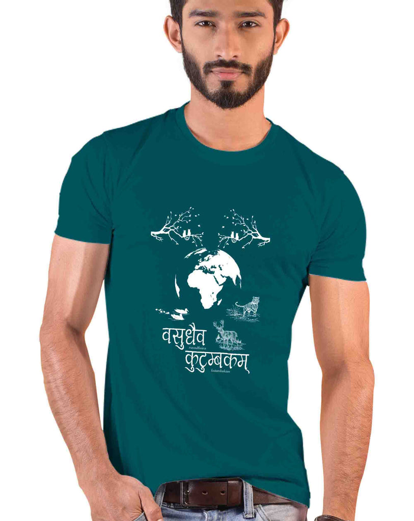 Vasudhaiva Kutumbakam, Sanskrit T-shirt