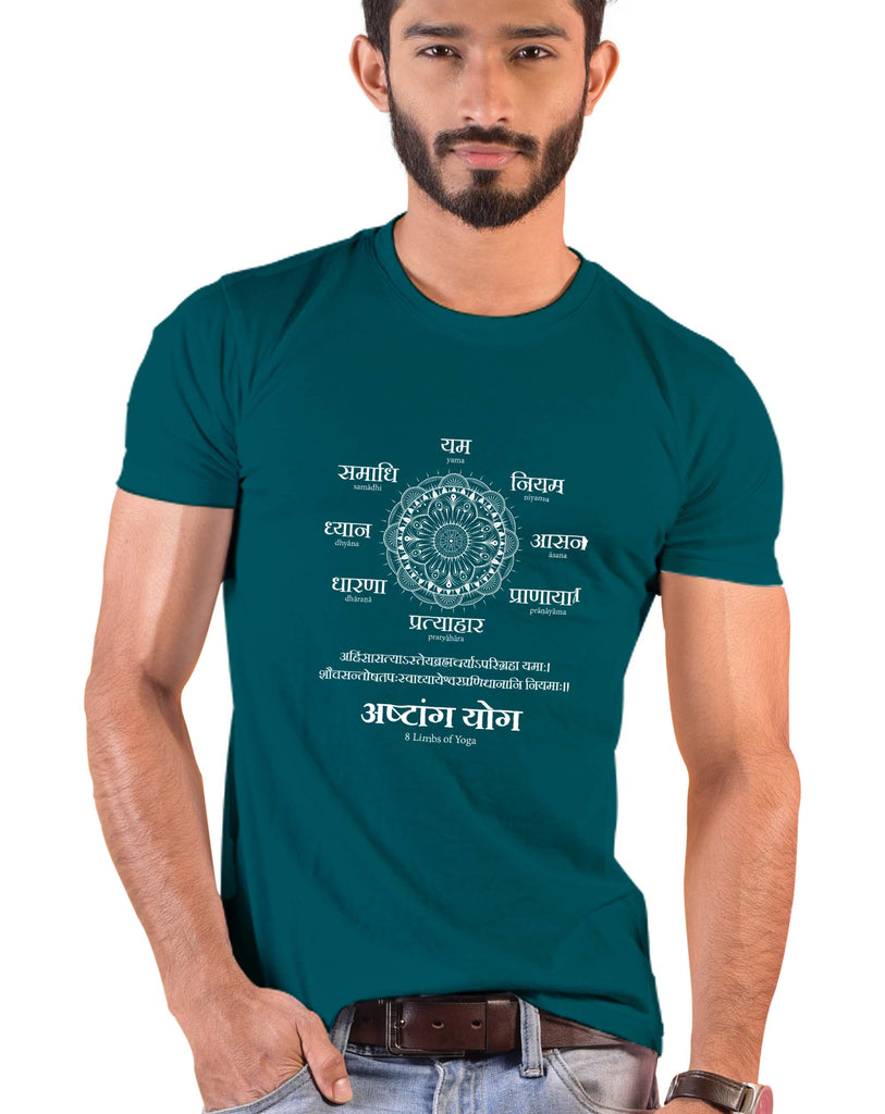 Ashtang Yoga, Sanskrit T-shirt