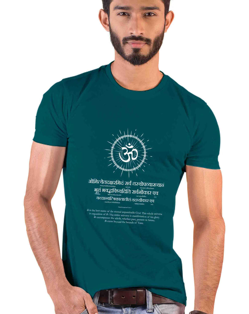 Glory of AUM, Sanskrit T-shirt