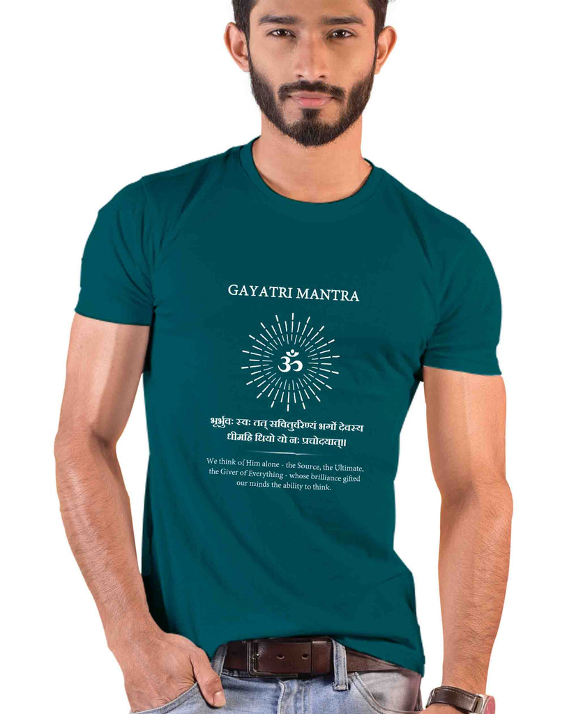 Gayatri Mantra, Sanskrit T-shirt