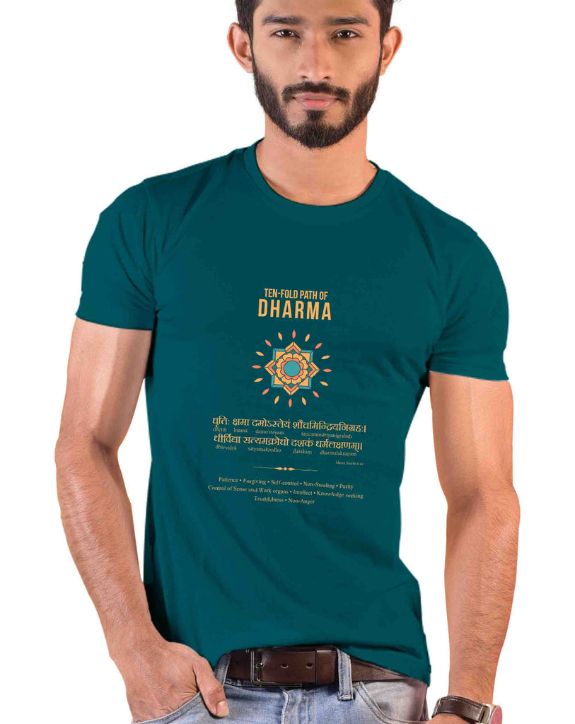 Ten Fold Path of Dharma, Sanskrit T-shirt