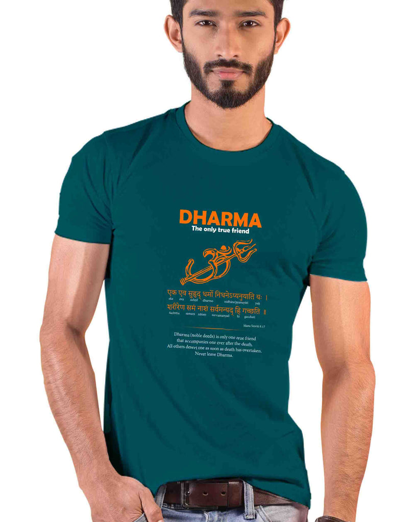 Dharma - Only True Friend, Sanskrit T-shirt