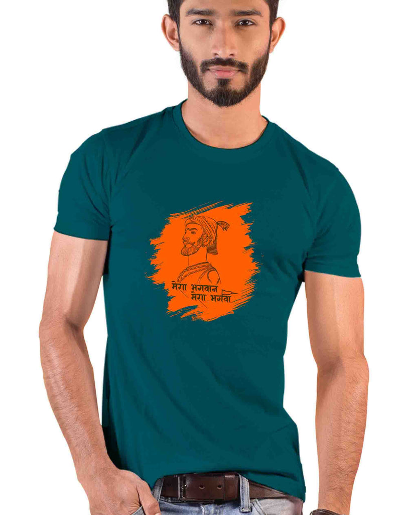 Mera Bhagvaan Mera Bhagva, Sanskrit T-shirt