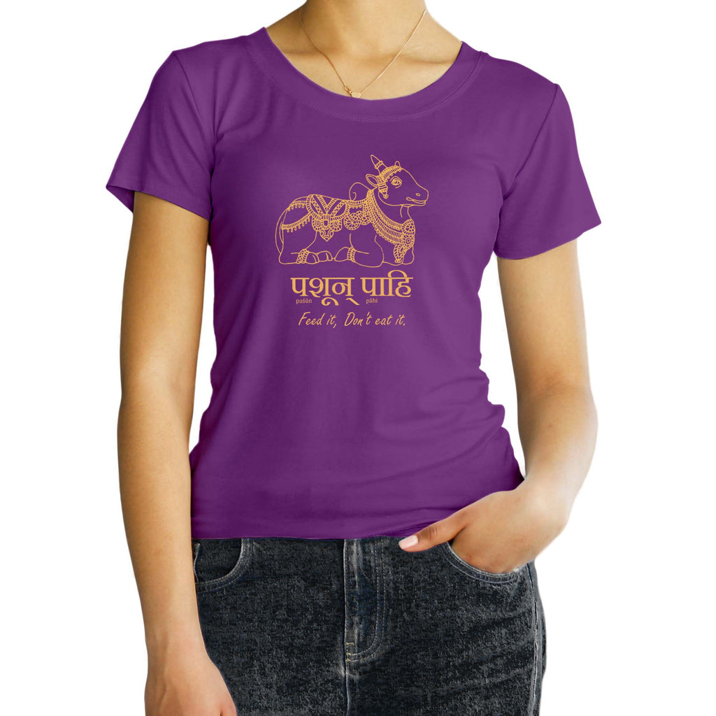 Feed it. Don't Eat it, Sanskrit T-shirt