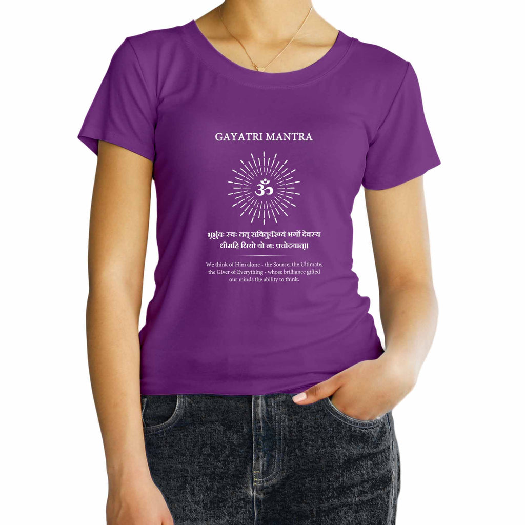 Gayatri Mantra, Sanskrit T-shirt